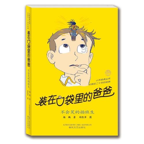 2、3、4月，喜事接二连三，得意外之财，横财运道最旺的四大星座