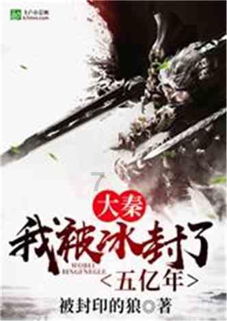 助推一流物联网产业链发展