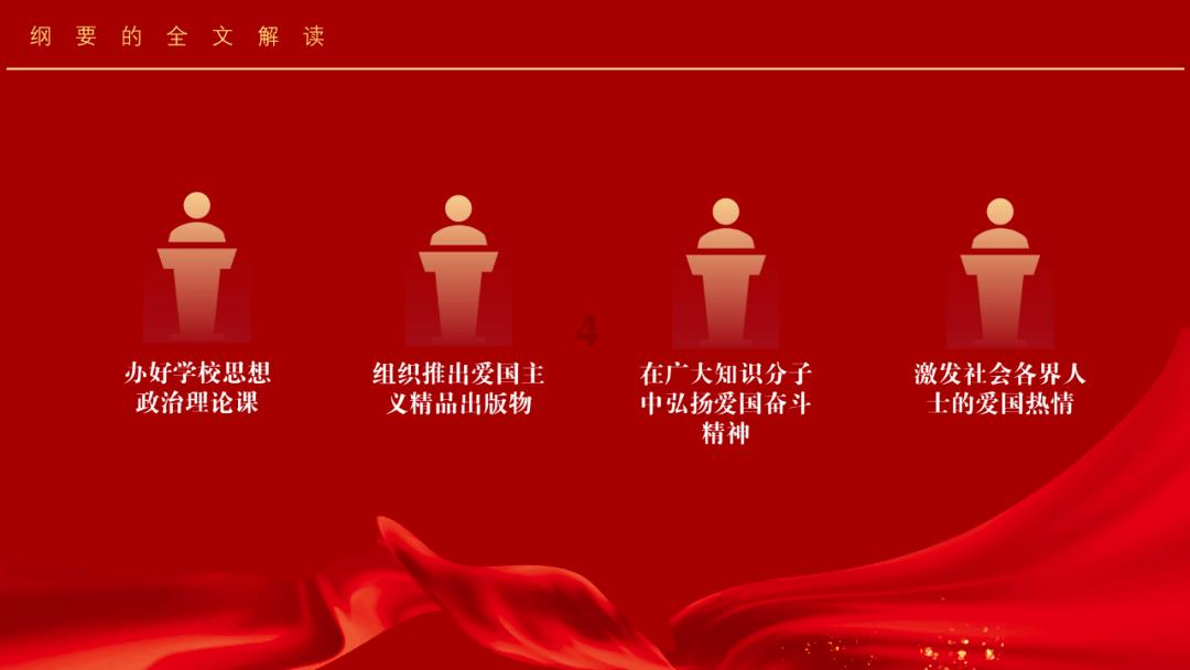 旅游订单量暴增！东北又一城火了 主打一个“听劝”