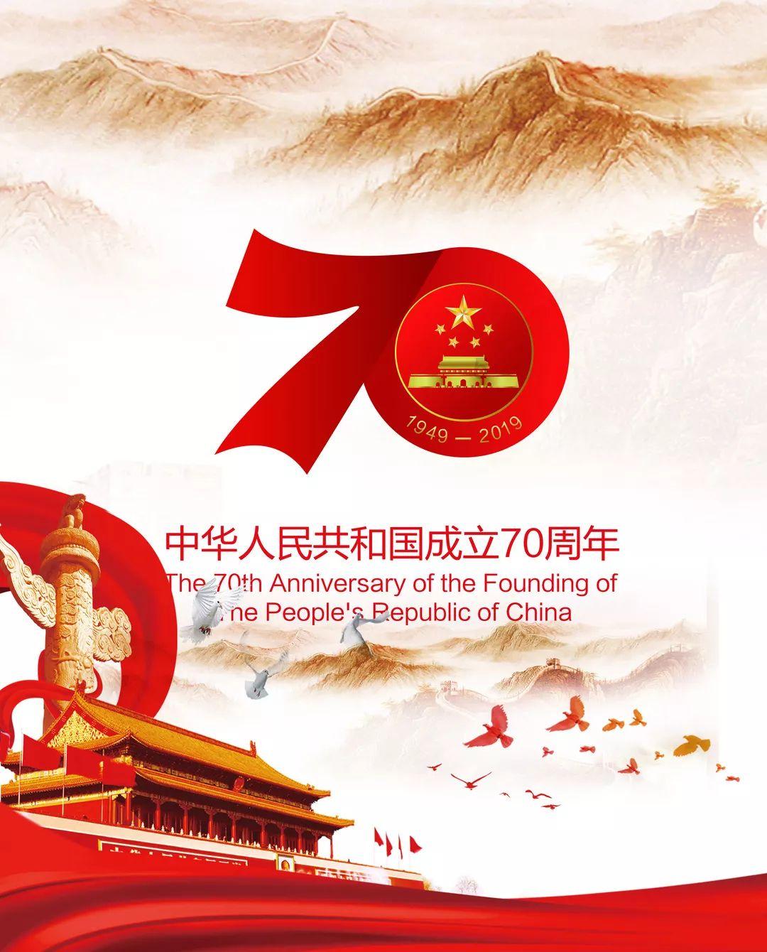 车祸掉了一只脚怎么赔偿？游戏画面