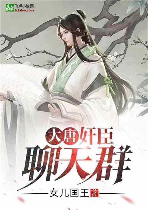 oppofindx7ultra影像系统升级