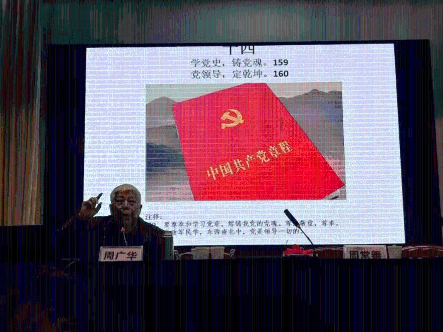 河南两会：港籍委员议开放 关注营商环境等话题