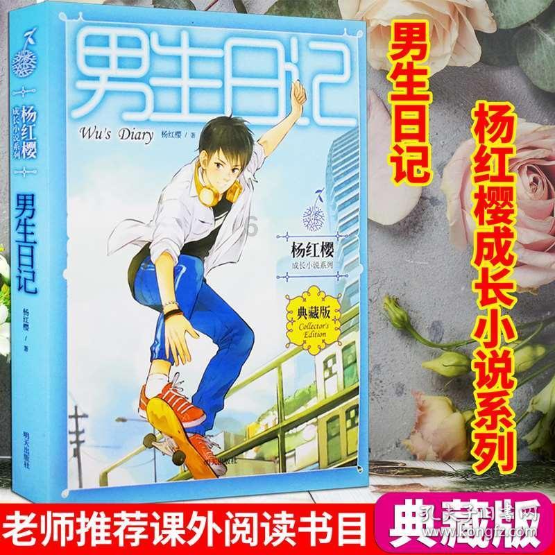 生化危机4